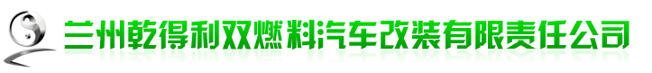 Qdl_03.jpg