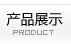Qdl_14.jpg