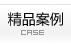 Qdl_16.jpg
