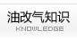 Qdl_18.jpg