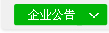 Qdl_39.jpg